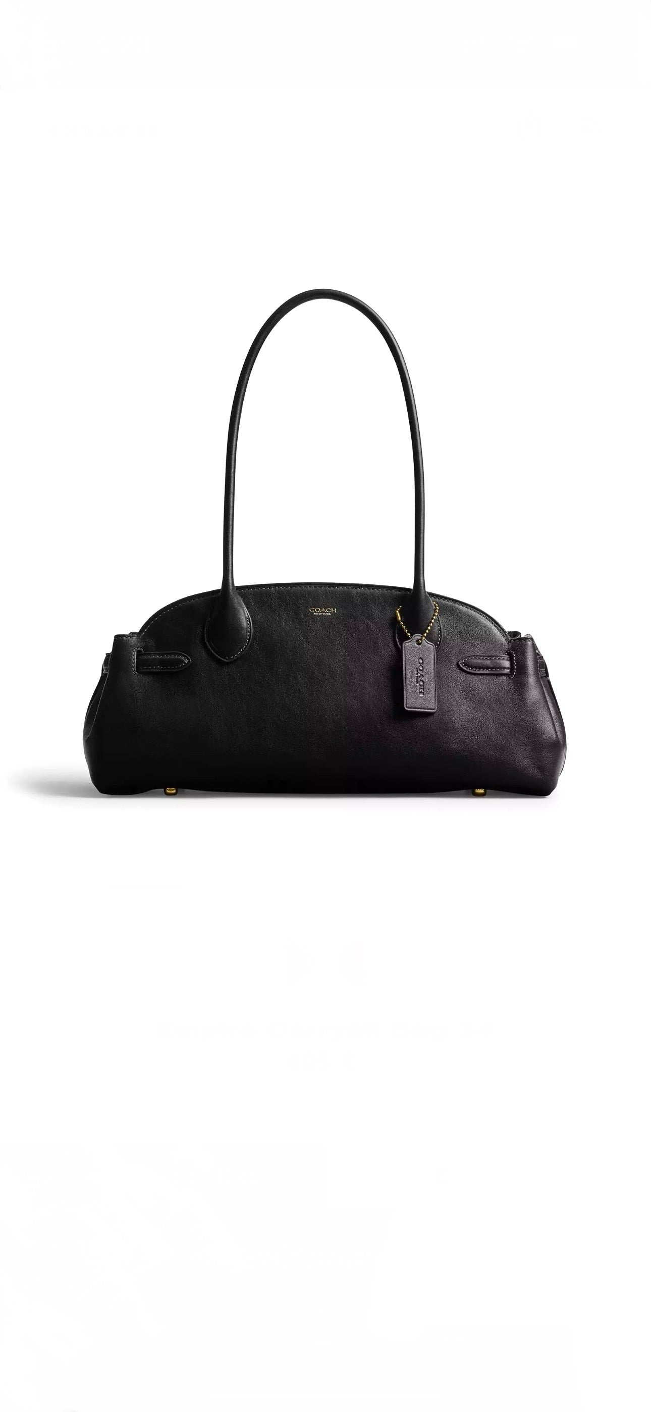 EMPIRE CARRYALL BAG