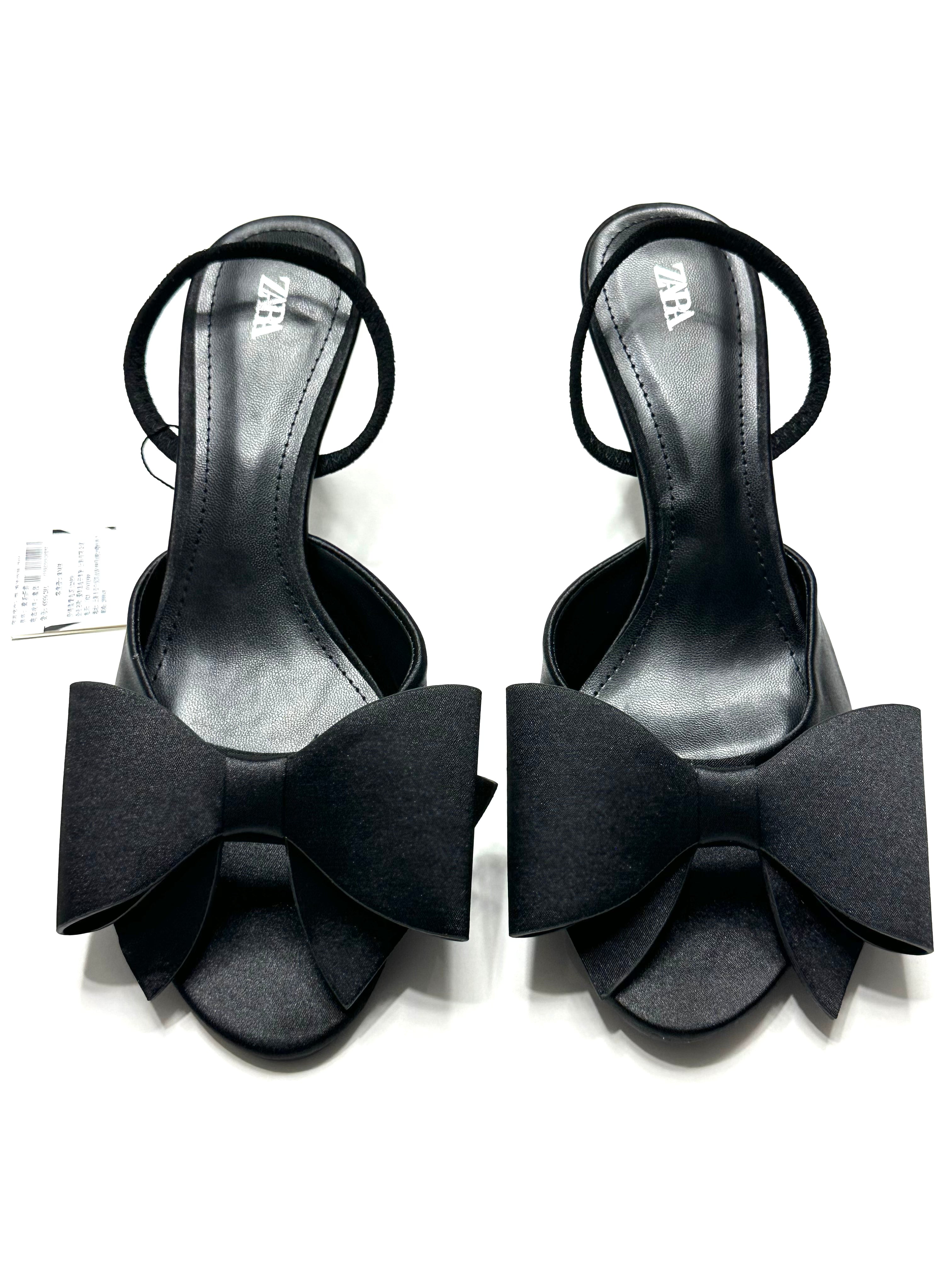 IMPORTED SATIN HEELS