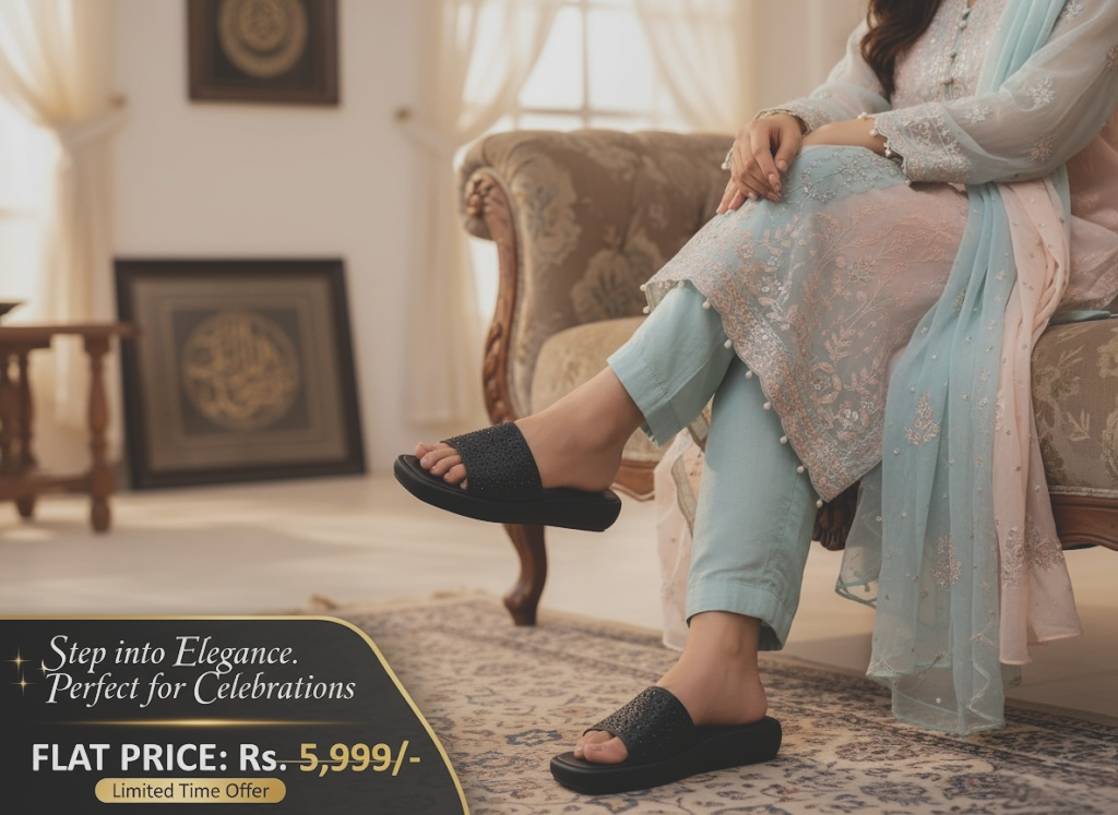 Imported-Diamond-sole