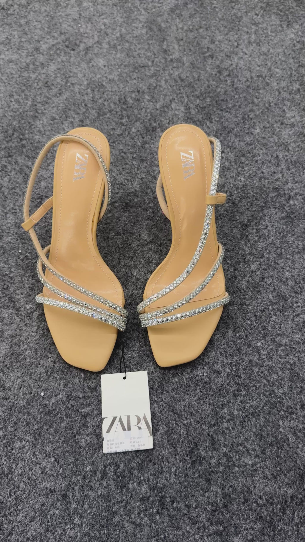 GLITTER STRAP HEEL SANDALS